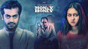 Money Honey Season 1 Ep.3 3. epizód