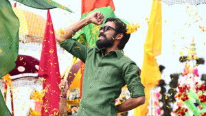 கொடி háttérkép