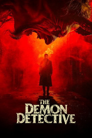 The Demon Detective poszter