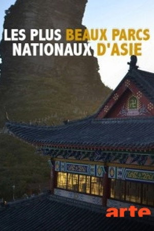 Geheimnisse Asiens - Die schönsten Nationalparks poszter