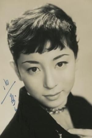 Mieko Kondo