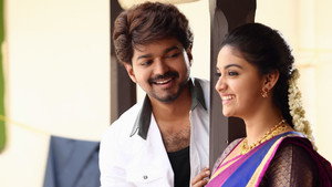 பைரவா háttérkép