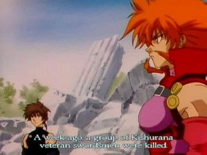 SHADOW SKILL ~影技~ Season 1 Ep.19 19. epizód