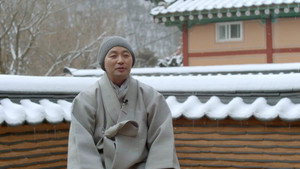 아홉 스님 háttérkép
