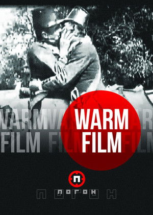 Topli film poszter
