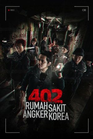 402 Rumah Sakit Angker Korea poszter
