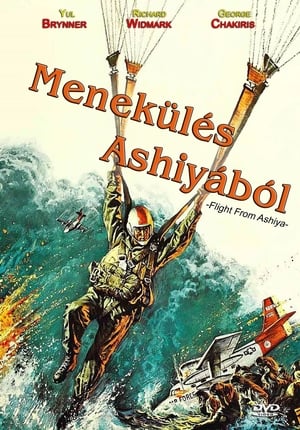 Menekülés Ashiyából