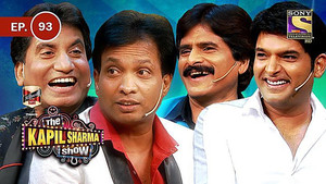 The Kapil Sharma Show Season 1 Ep.93 93. epizód