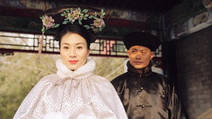 金枝慾孽 kép
