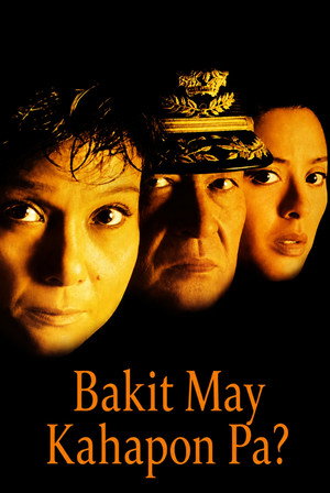 Bakit May Kahapon Pa? poszter