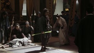 金庸武侠世界 5. évad Ep.4 4. epizód