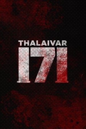 கூலி poszter