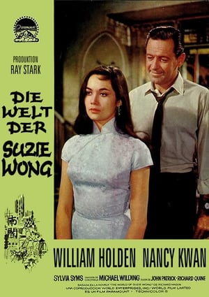 Suzie Wong világa poszter