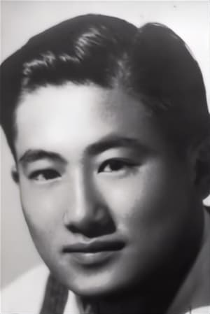 Roland Lui