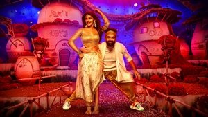 స్కంధ háttérkép