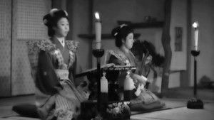 芝居道 háttérkép