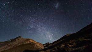Cielo háttérkép