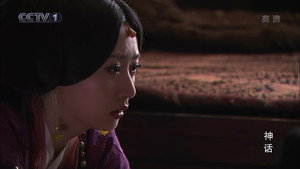 神话 Season 1 Ep.30 30. epizód