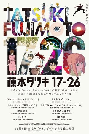 Fujimoto Tatsuki 17-26 poszter