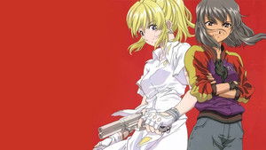 エクスドライバー Nina & Rei Danger Zone háttérkép