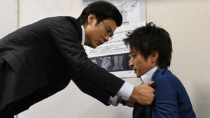 そして、誰もいなくなった Season 1 Ep.3 3. epizód