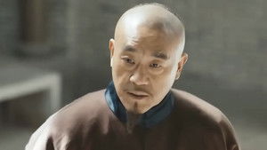 刘墉追案 1. évad Ep.7 7. epizód