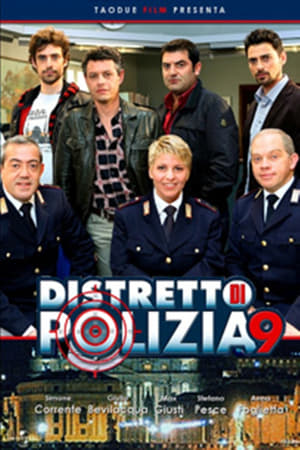 Distretto di Polizia