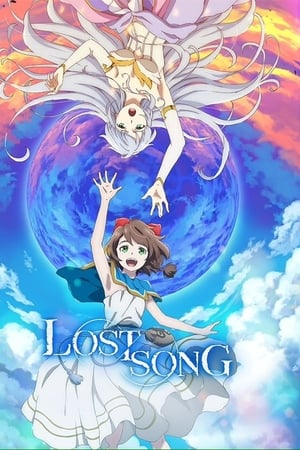 LOST SONG