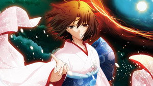 劇場版「空の境界」終章 háttérkép