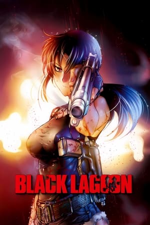 Black Lagoon poszter