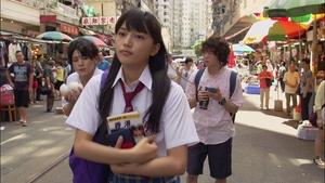金田一少年の事件簿 香港九龍財宝殺人事件 háttérkép