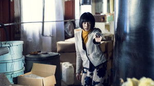 予兆 散歩する侵略者 劇場版 háttérkép