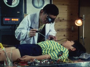 スーパー戦隊シリーズ 19. évad Ep.18 18. rész