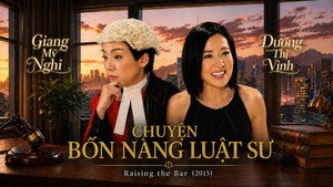 四個女仔三個BAR kép