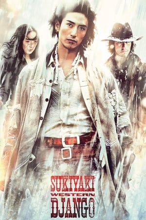 Sukiyaki Western Django poszter