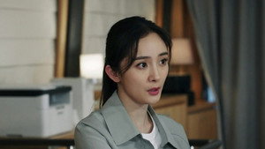 暴风眼 Season 1 Ep.26 26. epizód