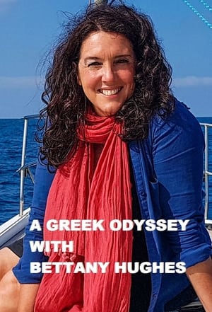 Greek Island Odyssey