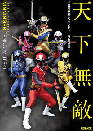 1. évad