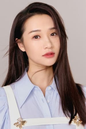 Liu En Jia