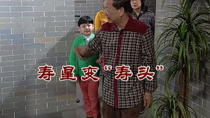 外来媳妇本地郎 6. évad Ep.2773 2773. epizód