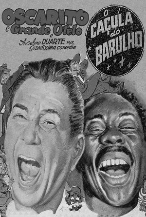 O Caçula do Barulho poszter