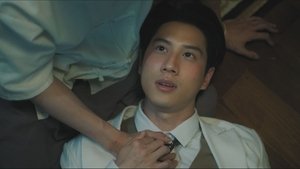 หอมกลิ่นความรัก 1. évad Ep.4 4. epizód