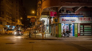 夜 háttérkép