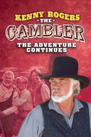 The Gambler: The Adventure Continues poszter