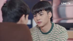 ได้ครับพี่ดีครับน้อง 1. évad Ep.5 5. epizód