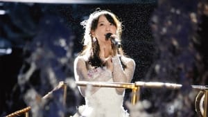 松井玲奈・SKE48卒業コンサートin豊田スタジアム～2588DAYS～ háttérkép