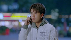 全世界最好的你 1. évad Ep.11 11. epizód
