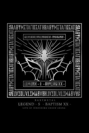 BABYMETAL - Legend - S - Baptism XX poszter