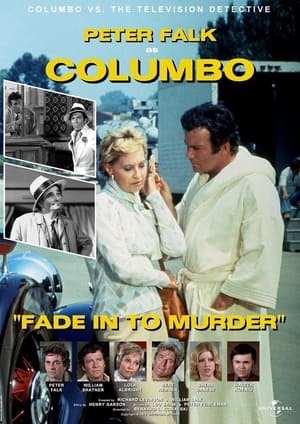 Columbo poszter