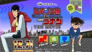 ルパン三世VS名探偵コナン THE MOVIE háttérkép